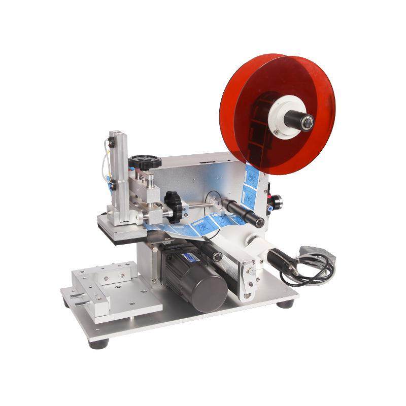 厂家直供瓶贴标机平面化妆品自动小试管不干胶酒瓶洗衣液贴标机,淘宝优惠券,粉丝福利购,淘宝优惠卷