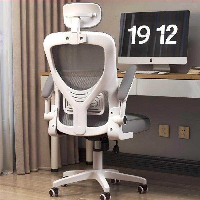 Tal电脑椅久坐家用公椅KVH职宿舍办电竞员座椅人椅体工学学习书无,淘宝优惠券,粉丝福利购,淘宝优惠卷