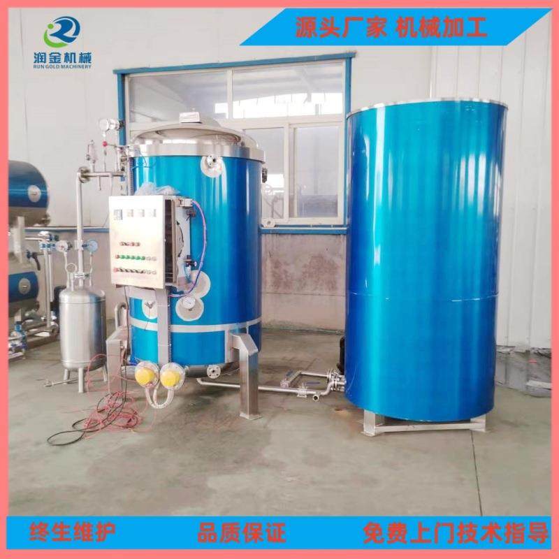 电机线圈浸渍罐颗粒高锰酸钾压力浸渍罐设备石墨浸渍设备,淘宝优惠券,粉丝福利购,淘宝优惠卷