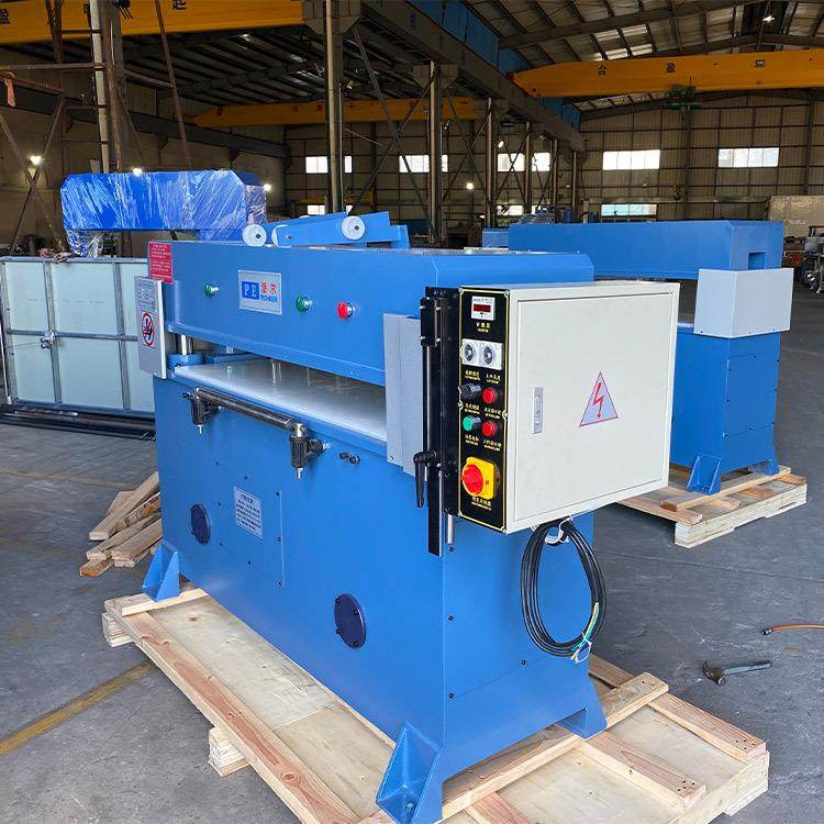 厂家直供 精密四柱液压裁断机发泡片手套下料机裁断机 海绵裁切机,淘宝优惠券,粉丝福利购,淘宝优惠卷