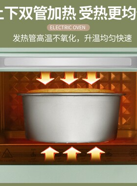 22L大容量烤箱 绿色定时烘焙蛋挞蒸烤一体机礼品