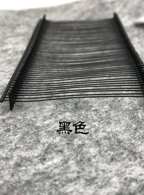 优质吊牌塑料工字胶针黑色大红色吊牌枪胶针服装挂牌线10盒5万发