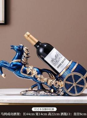 跨欧式马成功马拉到车境鹿拉车红酒酒架家居高档饰酒柜马到成功装