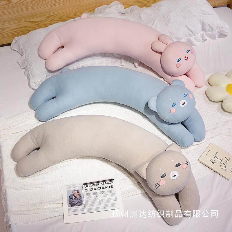 A类婴儿棉纯棉料长条抱女生睡妇床上夹gy20240腿枕侧睡枕头儿觉童,淘宝优惠券,粉丝福利购,淘宝优惠卷