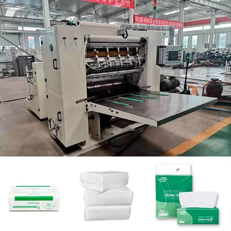 智赢机械厂家全自动N折Z折三折式手巾制品加工机卫生纸制造机,淘宝优惠券,粉丝福利购,淘宝优惠卷