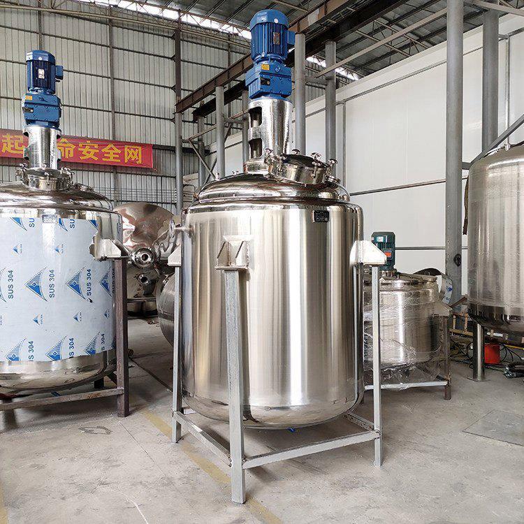 化妆品高粘度浆料304不锈钢混料机胶水桨叶式高速剪切混合搅拌机 - 图1