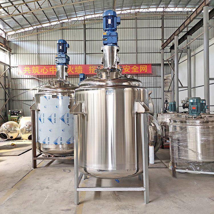 化妆品高粘度浆料304不锈钢混料机胶水桨叶式高速剪切混合搅拌机 - 图0