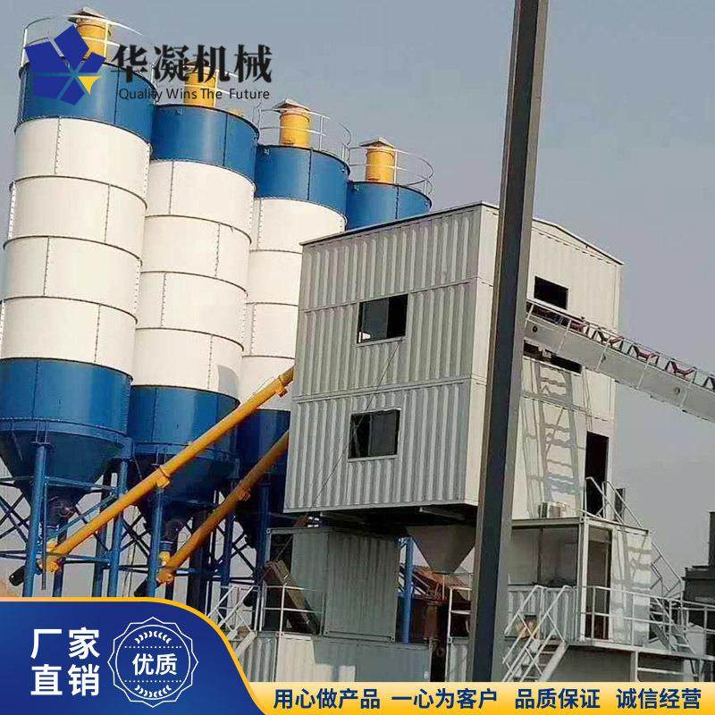 300T片状粉料储存罐 300吨散装立式水泥仓 现货直供 分体水泥罐,淘宝优惠券,粉丝福利购,淘宝优惠卷