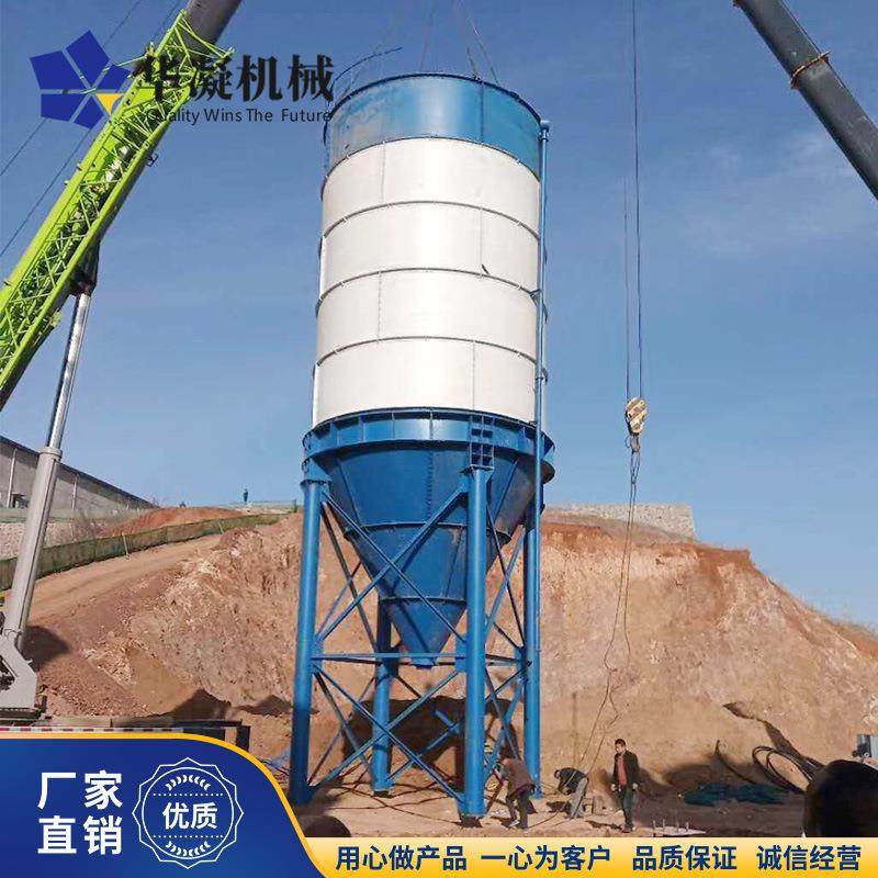 300T片状粉料储存罐 300吨散装立式水泥仓 现货直供 分体水泥罐,淘宝优惠券,粉丝福利购,淘宝优惠卷