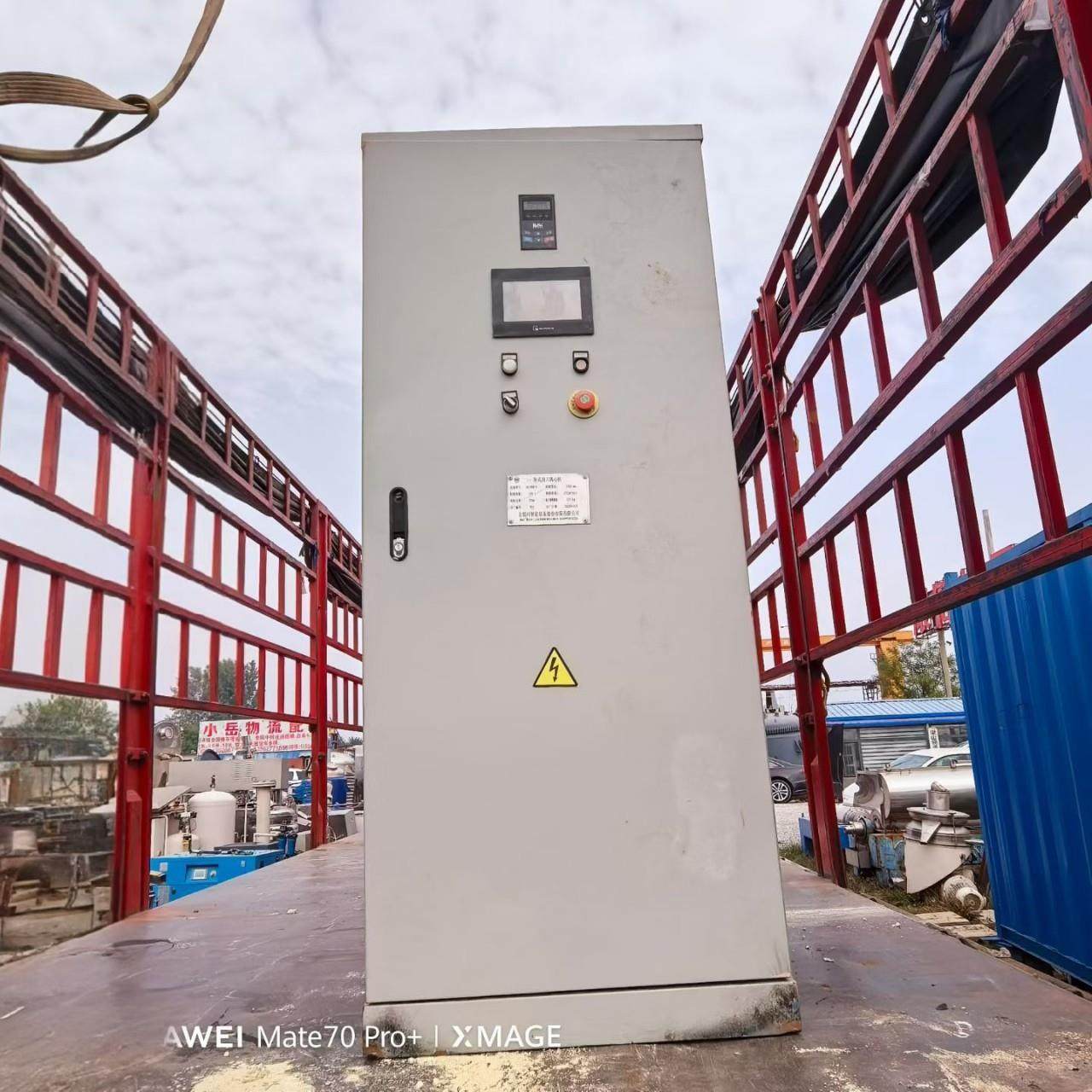 二手佛山金银河GK1000卧式刮刀卸料离心机 回收闲置离心机,淘宝优惠券,粉丝福利购,淘宝优惠卷