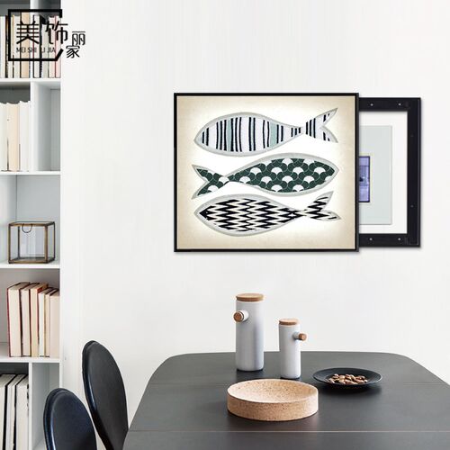 现代简约电表箱装饰n画配电箱餐厅遮挡可推拉电箱装饰电器盒鱼壁 - 图0