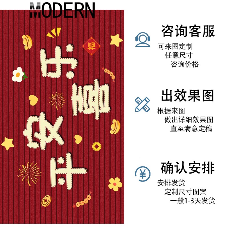 图4