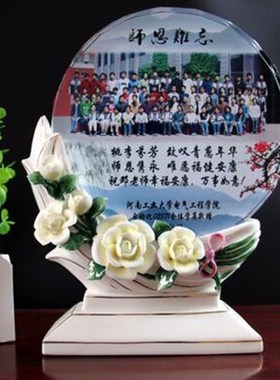 厂促比赛定制刻字水晶奖杯校庆周年同学聚会送老师纪念品实用高品