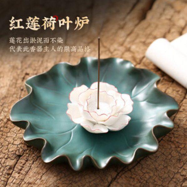 创意荷叶陶瓷茶室檀香炉接香灰香薰炉莲花香插家用香盘线香炉,淘宝优惠券,粉丝福利购,淘宝优惠卷