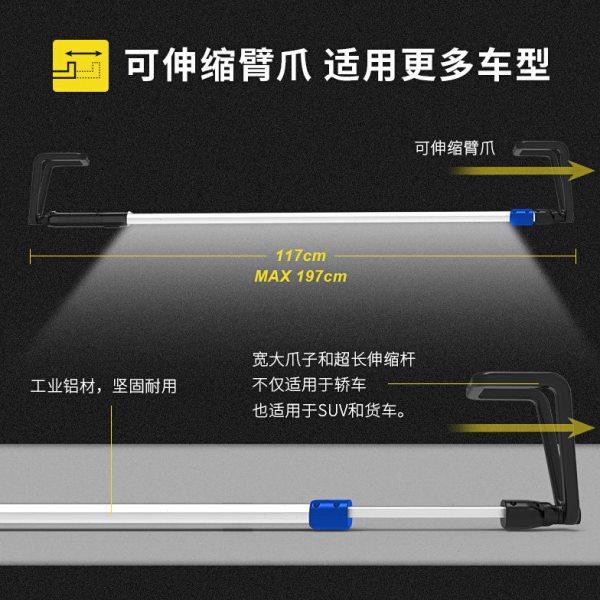 铁朗引擎盖检修工作灯充电式汽车发动机舱灯强光汽修维修灯可伸缩,淘宝优惠券,粉丝福利购,淘宝优惠卷