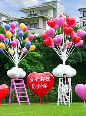 户外玻璃纤维网红爱心云朵阶梯雕塑海边民宿风景区拍照打卡装饰大