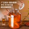 High-end sealed and thickened ginseng wine bottle, special wine jar, wine jar, glass container, faucet, long-term storage barrel, empty bottle