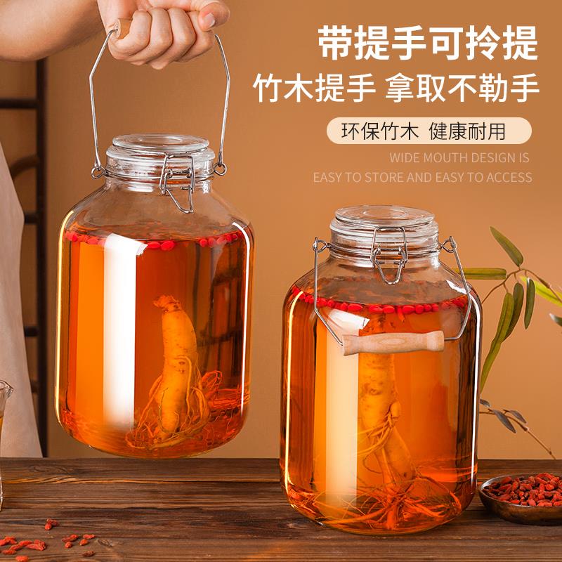 High-end sealed and thickened ginseng wine bottle, special wine jar, wine jar, glass container, faucet, long-term storage barrel, empty bottle