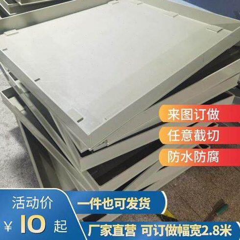 阻燃PP塑料板焊接工业水箱制作乌龟缸露天鱼箱带排水户外养龟池 - 图1