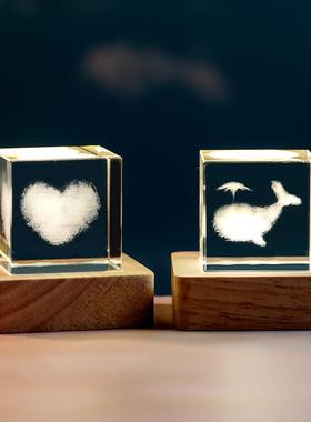 领养一朵云爱心水晶方体小摆件治愈系书房工位桌面装饰品新年礼物