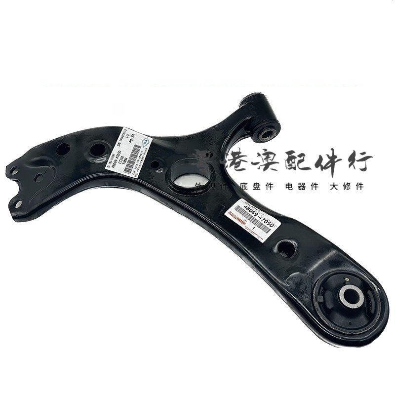 适用大霸王普瑞维亚ACR50埃尔法GGH30威尔法方向机万向节十字轴,淘宝优惠券,粉丝福利购,淘宝优惠卷