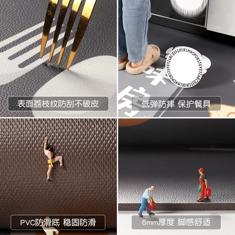 厨房地垫可擦免洗满铺脚垫防滑门垫2024新款皮革防油防水耐脏地毯,淘宝优惠券,粉丝福利购,淘宝优惠卷