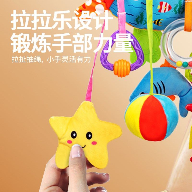 婴儿车挂件玩具车载床吊挂推车风铃悬挂饰0到1岁安全座椅后排摇铃,淘宝优惠券,粉丝福利购,淘宝优惠卷