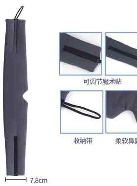 呼噜声耳罩睡眠可侧睡眼r罩耳塞睡觉专用隔音防吵噪午休遮光围脖