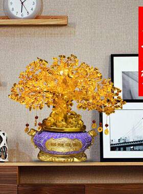黄水发财树发聚宝盆晶树摇脂工艺品摆件家居办公中式招财水晶招财