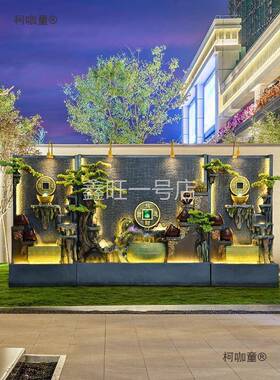 大喷厅入户造景落地麦大摆件中式山水水幕墙假太山柯咖童流水泉屏