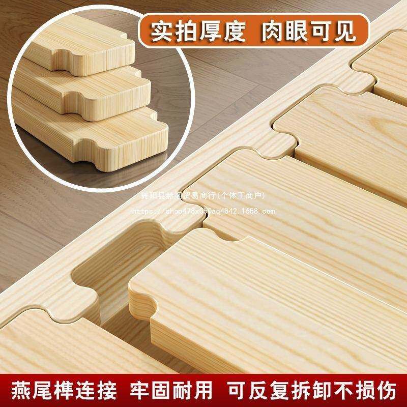 无床实木床无胶无水油UWH构漆实木床架头全榫卯结实木踏踏米满铺 - 图1