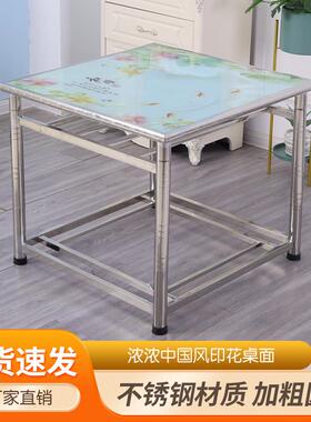 I1不锈钢烤火桌烤火架家用正形方桌饭VIE餐桌折暖叠取桌棋牌学习