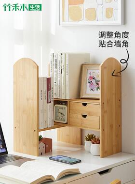收?桌上书架桌面置架创意小物书架文SVR件资料文架具纳架置物架桌