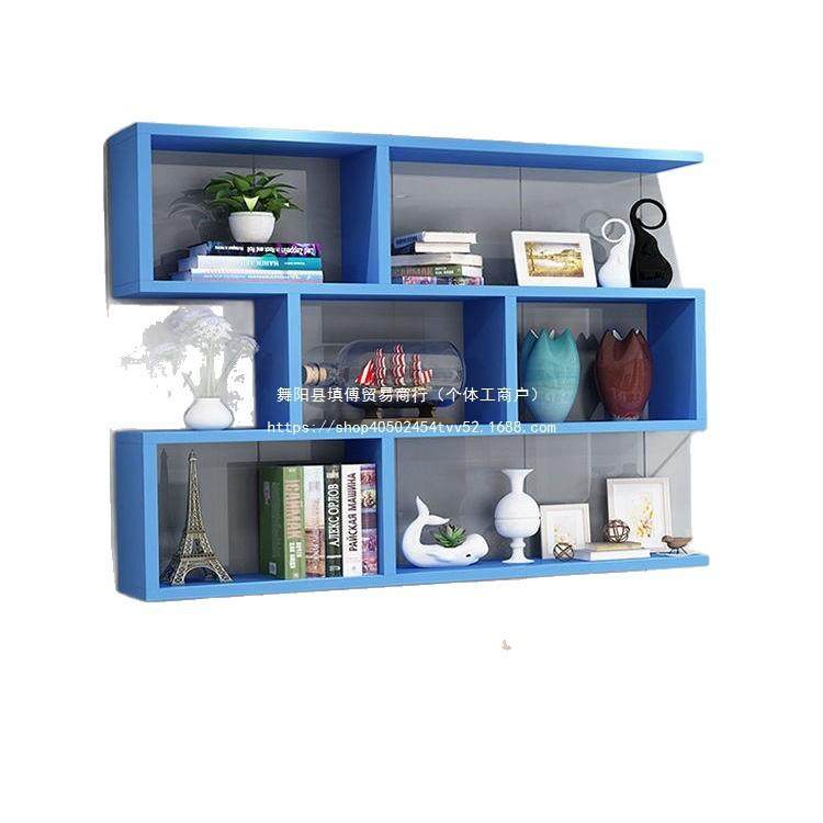 墙上置物架壁挂吊RKY式墙发架房间柜卧室墙面书架挂墙书柜理收纳,淘宝优惠券,粉丝福利购,淘宝优惠卷