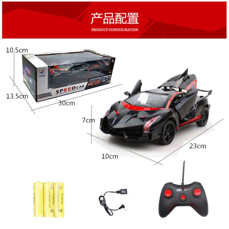 1:18五通三开门遥控汽车充电儿童玩具车模型无线遥控漂移赛车 - 图2