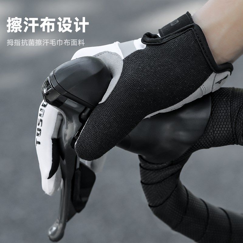 塔斯队长骑行手套全指山地自行车手套男女秋冬防滑减震公路车装备,淘宝优惠券,粉丝福利购,淘宝优惠卷