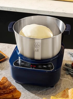 和面机家用多功能全自动面粉机厨师机7L大容量发酵搅拌小型揉面机