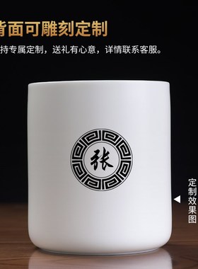 《读书励志》陶瓷手绘笔筒摆件书房卧室桌面装饰品送学生开学礼物