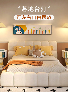 客厅沙发b边熊落地灯摆件床头柜大型卧室家居软装饰品边几乔迁礼