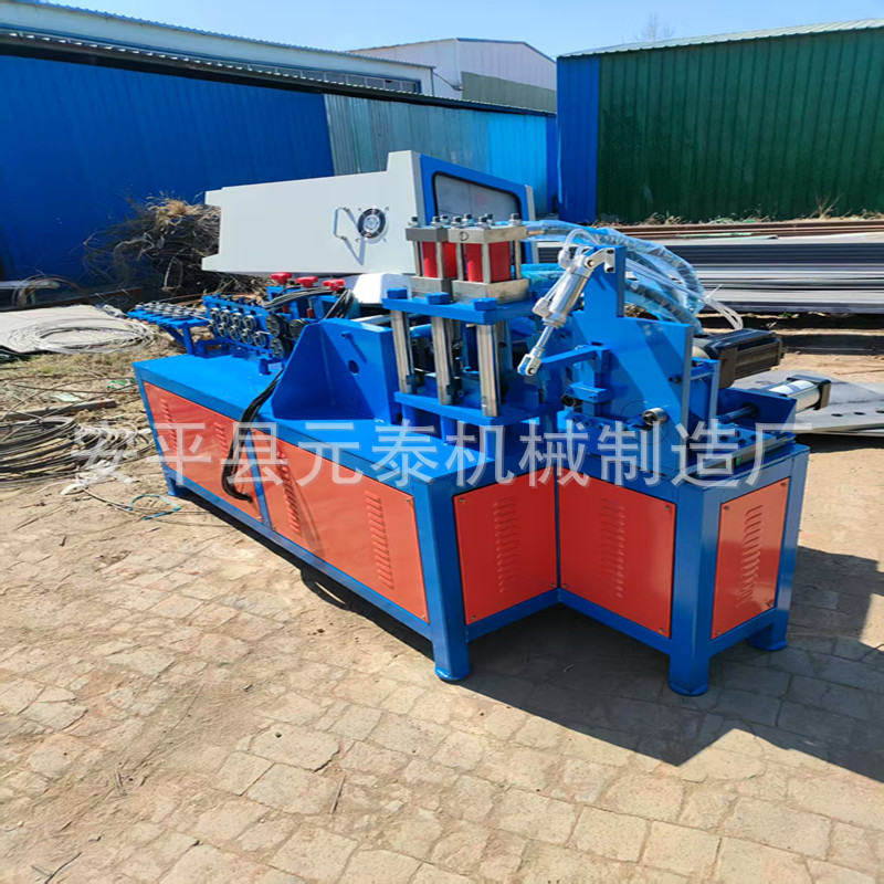 CNC wire straightening, punching, flattening, bending machine brake lever, bending machine, motorcycle three-wheel and four-wheel brake lever