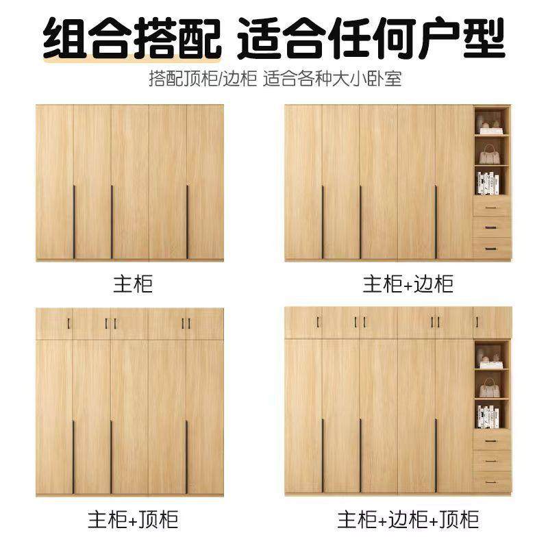 衣柜实衣柜容大简易家用小卧室经济型对62656开门木板量支衣厨持 - 图0