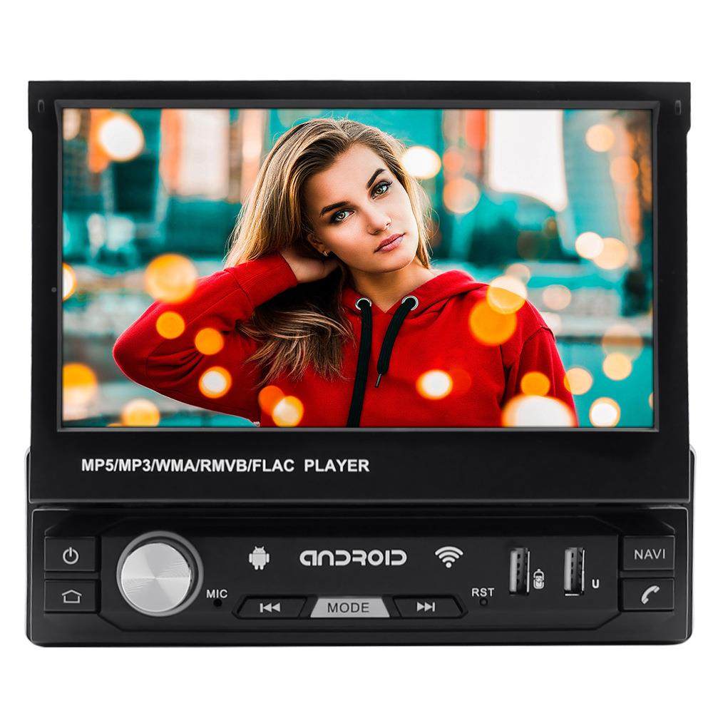 适用于714064媒器寸安卓伸缩播机车载多体放车载MP3导航通用伸缩,淘宝优惠券,粉丝福利购,淘宝优惠卷