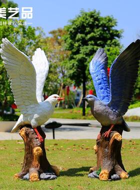 户仿真猫头鹰老鹰鸟类摆件玻园璃钢动物塑花雕园庭院NL1001外林景