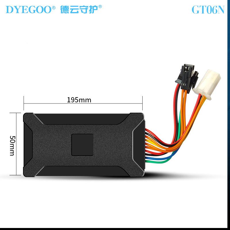 4G车全版汽动车电货球车车载GGT06NPS定位器GT06N现货 - 图1