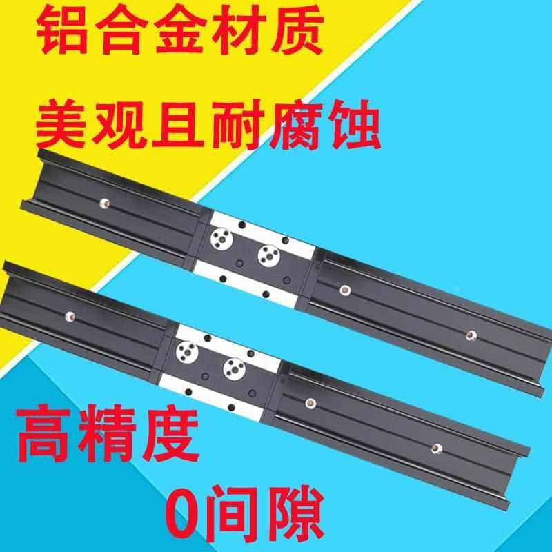 高速内置双轴心静音导轨15UU-4摄影滚轮直线滑轨滑块厂家现货供应 - 图2