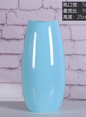网红祖母绿鹅蛋陶瓷花瓶家居客厅餐桌电视柜跳舞兰摆件可装水白色