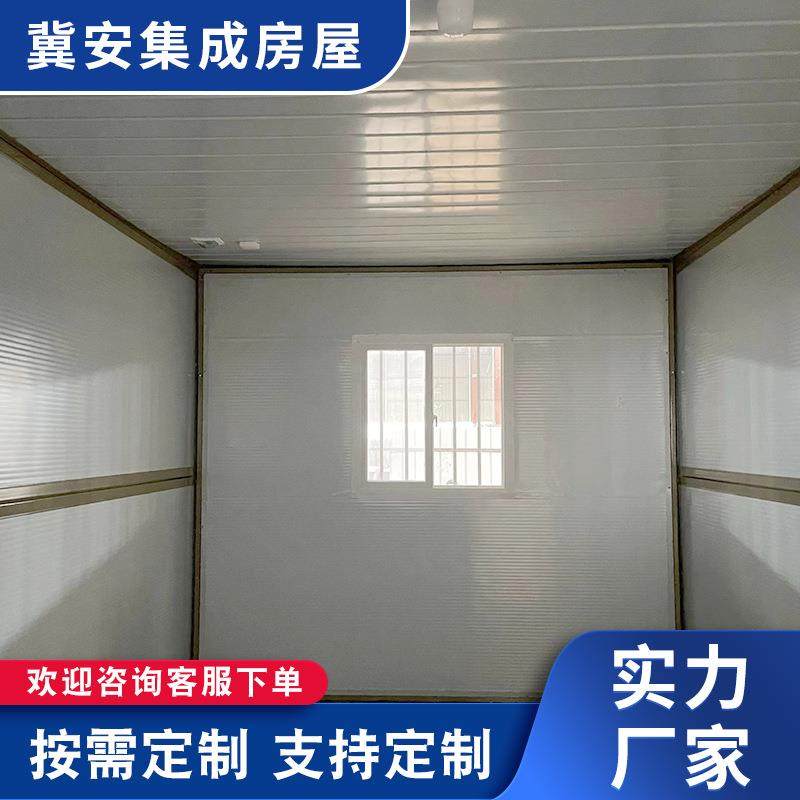 外贸折叠箱房加厚折叠式集装箱板房定制住人折叠房移动房活动房,淘宝优惠券,粉丝福利购,淘宝优惠卷