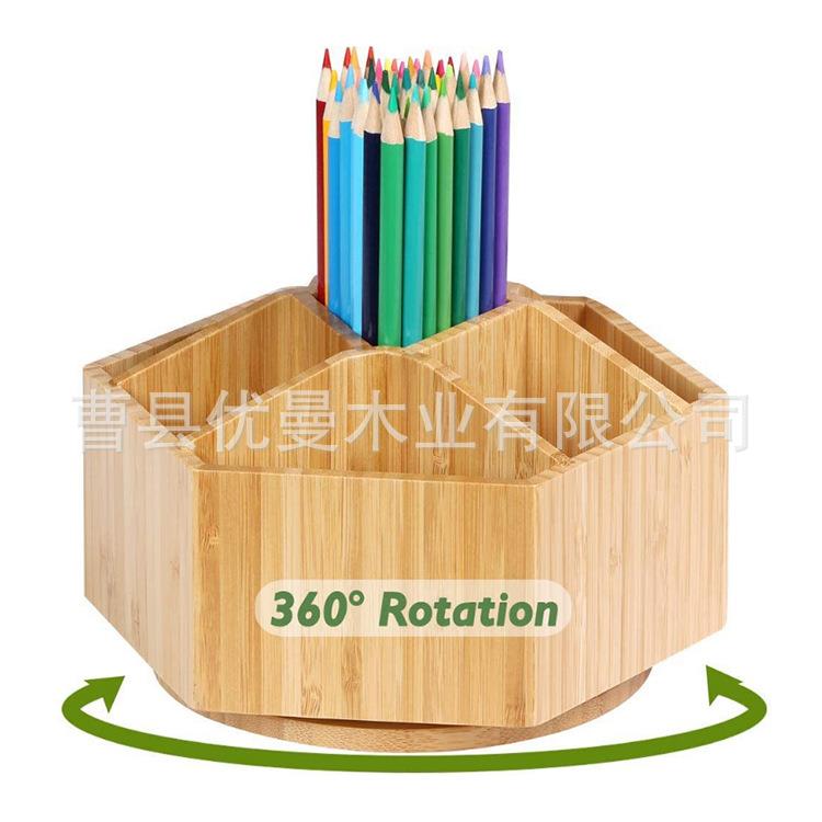 现货工厂竹制旋转七格收纳盒铅笔遥控器化妆品杂物桌面整理盒 - 图1