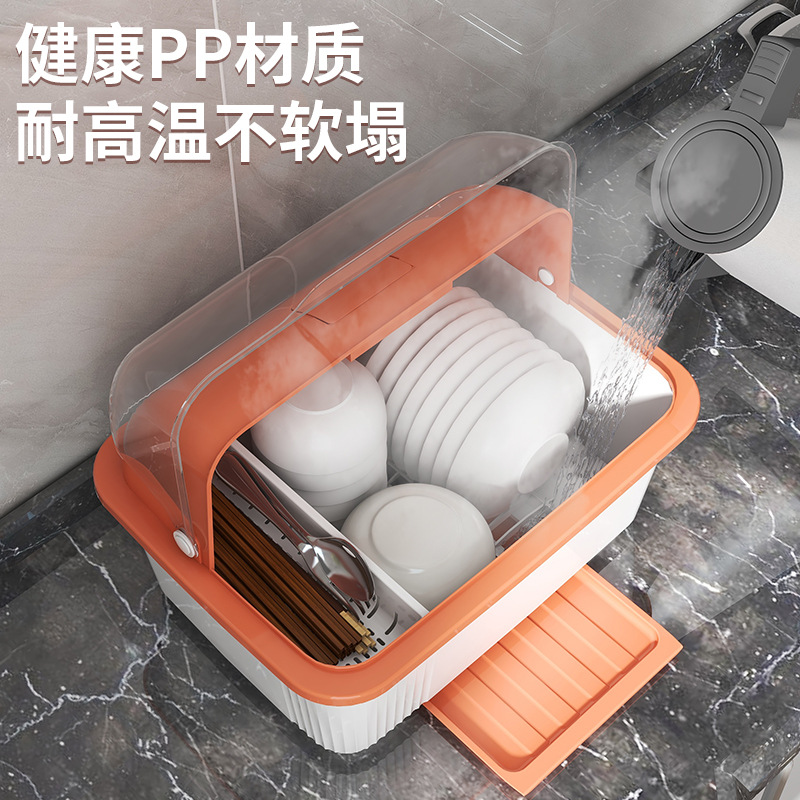 碗筷收纳盒碗盘h柜带盖子装餐具碗盘箱放碗家用置物厨房碗架沥水 - 图1