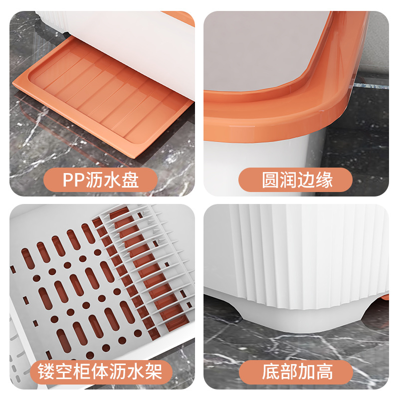 碗筷收纳盒碗盘h柜带盖子装餐具碗盘箱放碗家用置物厨房碗架沥水 - 图3